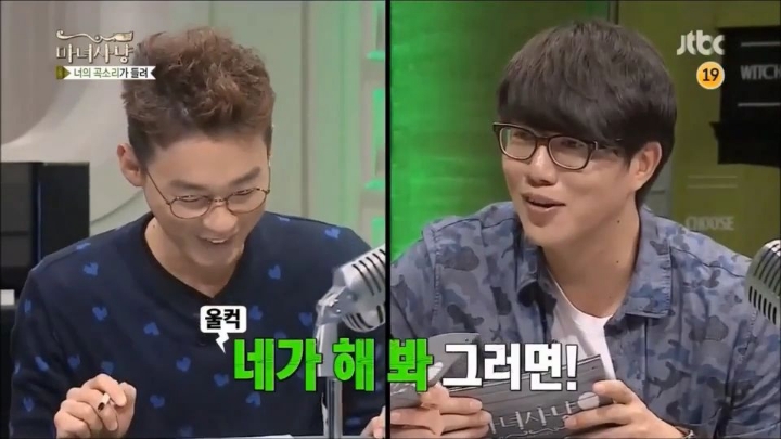 마녀사냥 역대 최고의 레전드 | 인스티즈