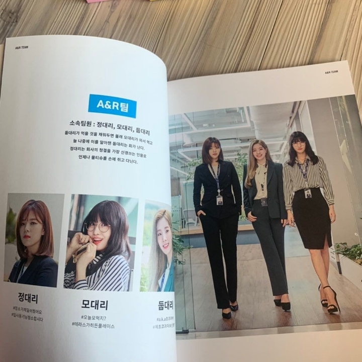 트와이스 팬클럽 원스 3기 킷 구성품.jpg | 인스티즈