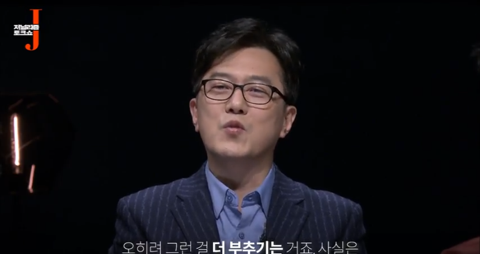 월급쟁이 기자가 키워준 이언주라는 한탕 정치인 (있는 힘껏 내지르면 닥치고 받아쓰는) | 인스티즈