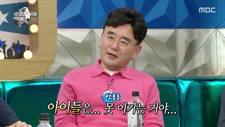 [라디오스타] 정호근 악플러들에게 일침 | 인스티즈