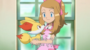 소드/실드 발매 기념 포켓몬스터의 아이돌 세레나 .jpgif | 인스티즈