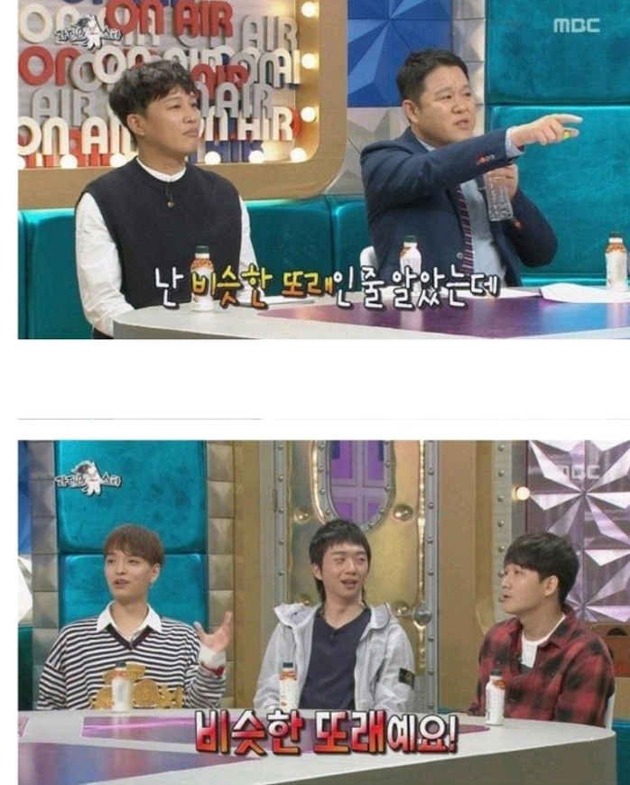 나는 이사람 관상 믿는다vs안믿는다 | 인스티즈