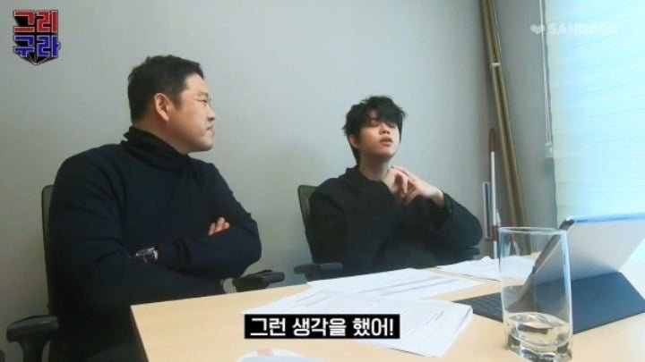 MC그리가 담배를 잠시 폈다가 끊은 이유.jpg | 인스티즈