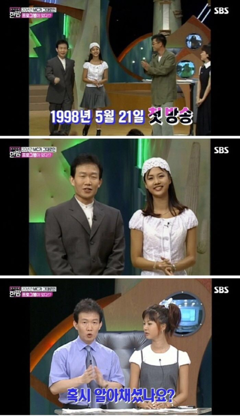 2019년 70살과 49살.jpg | 인스티즈