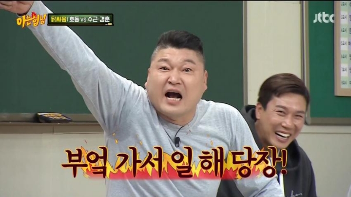 영상편지 레전드.jpg | 인스티즈