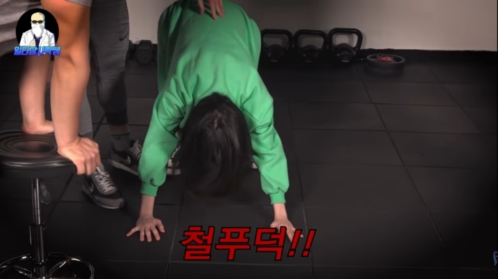 버피테스트가 힘든 김민아(피지컬갤러리X왜냐맨) | 인스티즈