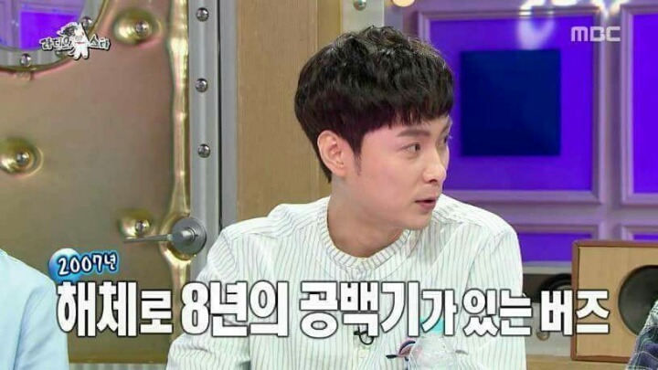 정용화에게 조언하는 쌈자신 | 인스티즈