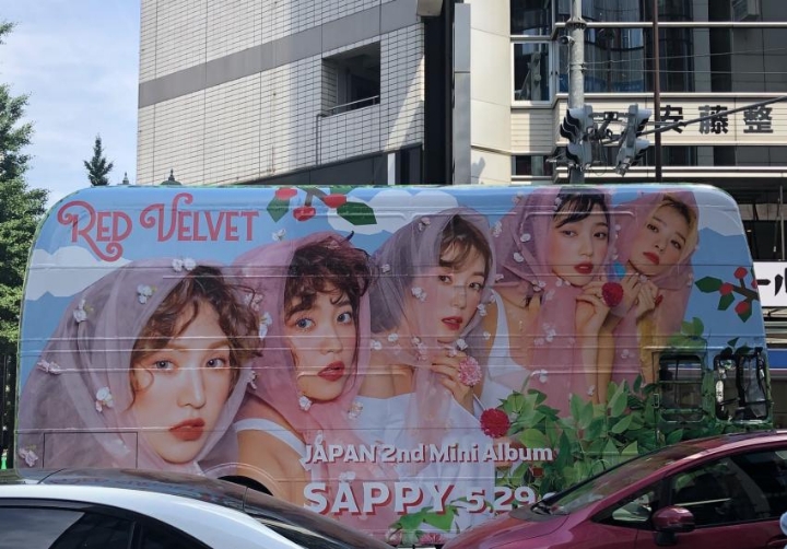 일본 레드벨벳 버스.jpg | 인스티즈