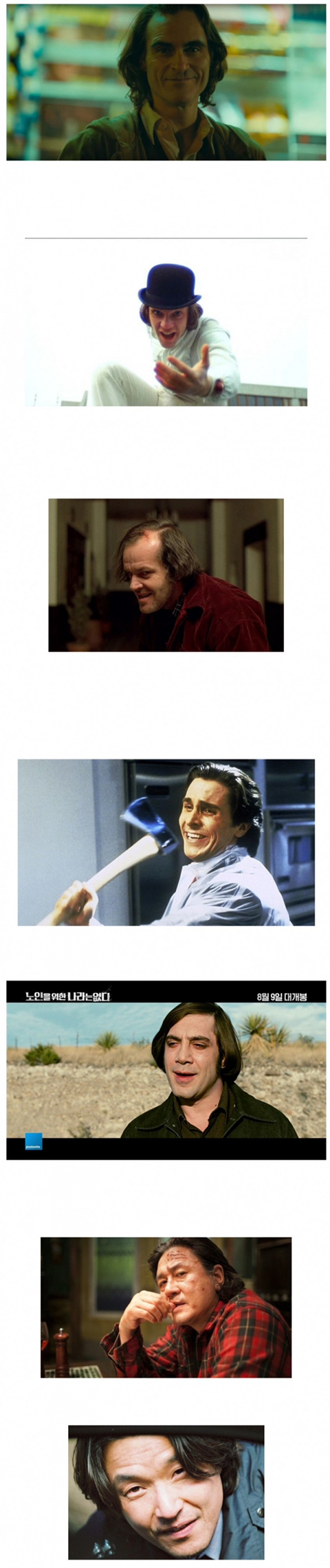 피해야하는 머리스타일.jpg | 인스티즈