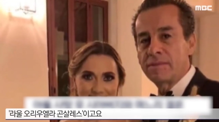 아들 사망 후 시아버지와 며느리가 결혼 | 인스티즈