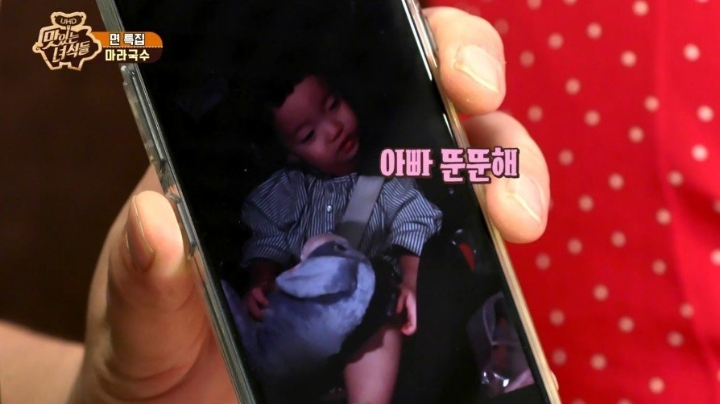 ??: 너한테는 아빠라고 그랬어 | 인스티즈