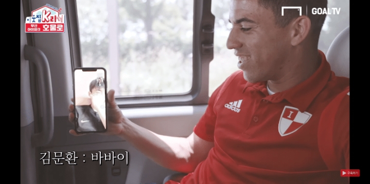 한글패치가 이상하게 된 외국인선수.jpg | 인스티즈