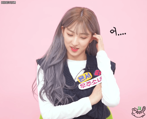 본인이 예쁜거 알고 있는 우주소녀 은서 | 인스티즈