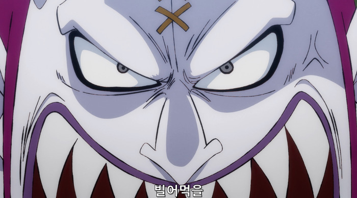 원피스 검은수염해적단 vs 겟코 모리아 | 인스티즈