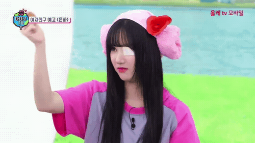 점심먹고 여자친구 은하.gif | 인스티즈