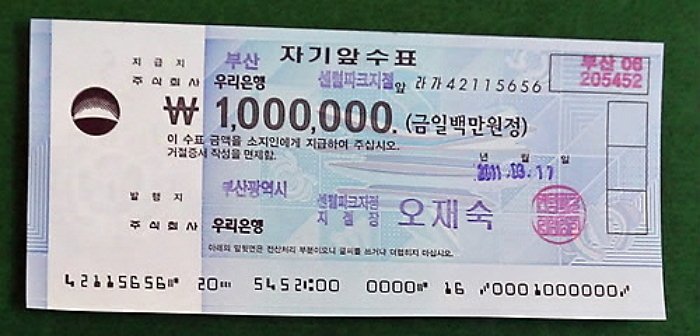 하루에 백만원씩 1년 동안 받기vs1년 후에 확률 90% 10억 당첨 도전하기 | 인스티즈