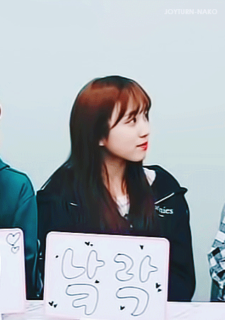 아이즈원) 히희낰락 한국어교실 2탄 나코 모먼트.gif | 인스티즈