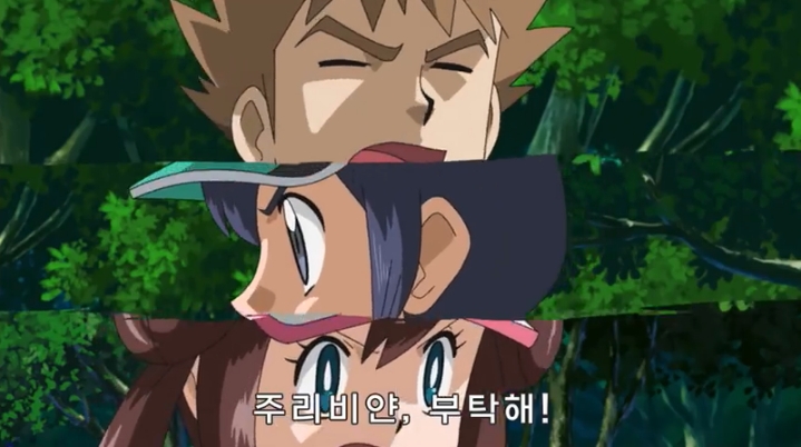 게임프리크 오피셜 스마트폰 포켓몬 신작 - 포켓몬마스터즈 | 인스티즈