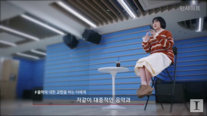 제왑 박지민의 음악적 고민이 느껴지는 인터뷰 | 인스티즈