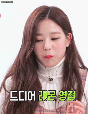 아이즈원 레몬 먹는 장원영 .gif | 인스티즈