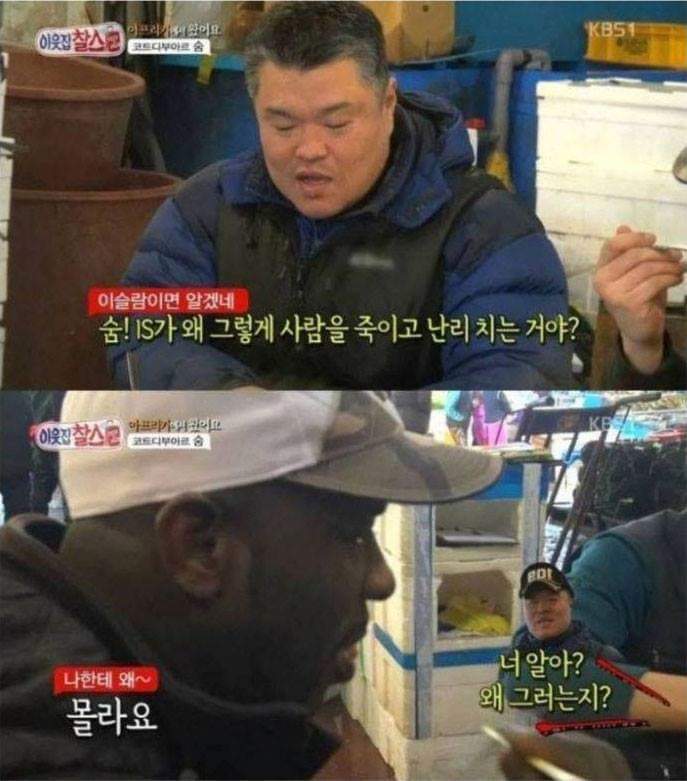 헬조선에서 고통받는 외국인.jpg | 인스티즈