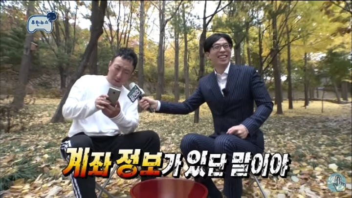 중고나라 쿨거래.jpg | 인스티즈