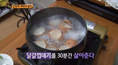 달인이 알려주는 흰색 신발 세탁법 | 인스티즈