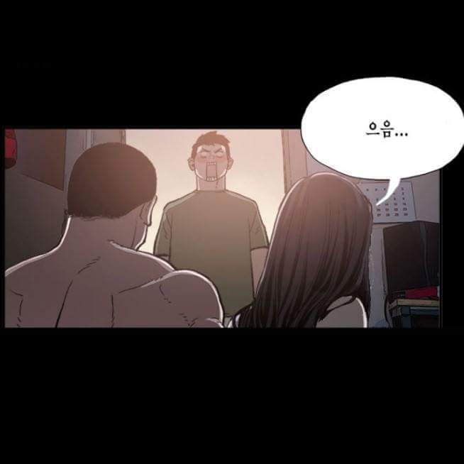 친구와 친구의 여친과 함께 동거하는 만화 | 인스티즈