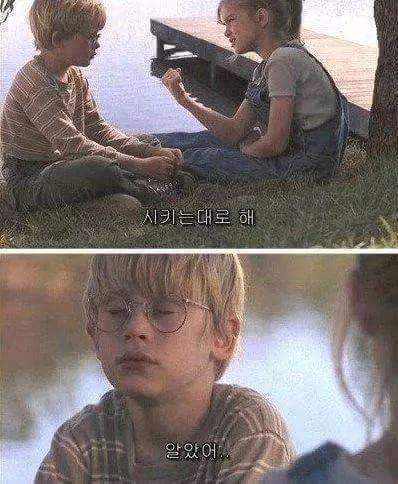 다들 유치원때 이 정도는 해보셨죠? | 인스티즈