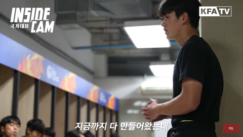 이상민이 연령별대표팀에서 쭉 주장을 달고있는 이유.jpg | 인스티즈