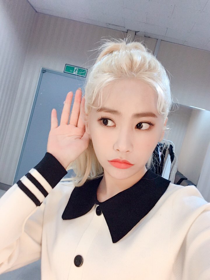 다이아 기희현 | 인스티즈