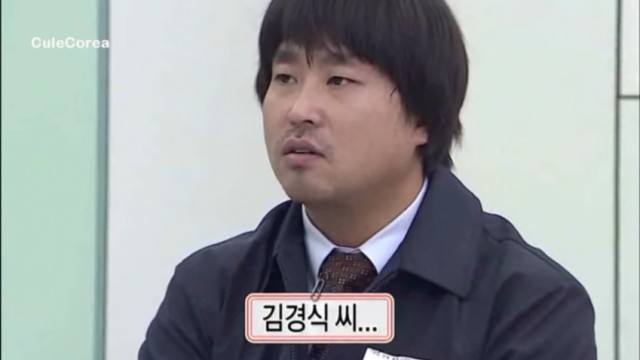 무한도전 신입사원 면접 | 인스티즈