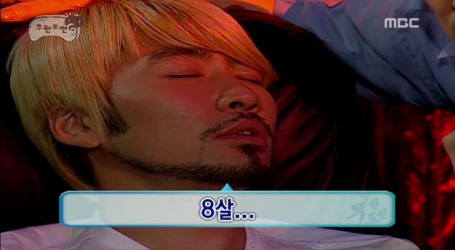 엄마가 돈가스를 먹자더니 병원에.jpg | 인스티즈