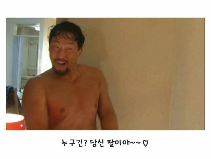 딸을 근친상간하는 내용의 일본 영화 | 인스티즈