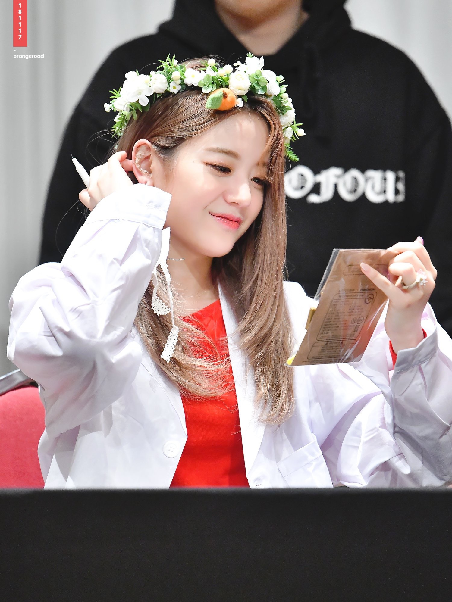 안녕하세요~장규리에요오오오오호호호 | 인스티즈