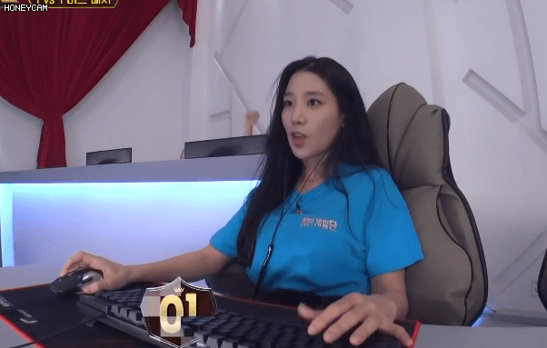 기뻐하는 조현.gif | 인스티즈