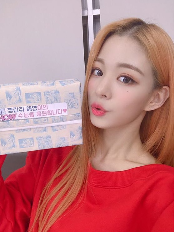 내일 수능보는 프로미스나인 이채영 | 인스티즈