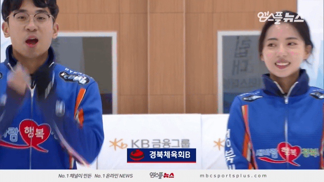코리아 컬링리그 지분 50프로 | 인스티즈