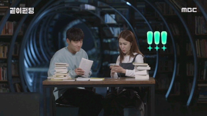 [같이펀딩] 아이유 이용해 먹고 버린 유인나 | 인스티즈