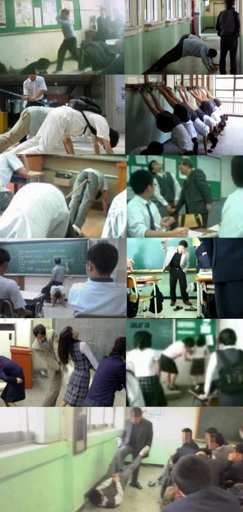 정말 너무 무지한짓이다vs이것도 다 추억이고 애정이있기에 한거다 | 인스티즈