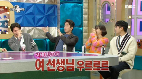 아빠와 악수도 거부할 정도로 시크하다는 정준호의 아들 | 인스티즈