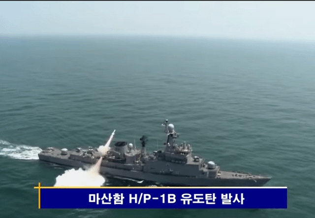 배가 미사일에 맞으면 이렇게 됨.gif | 인스티즈
