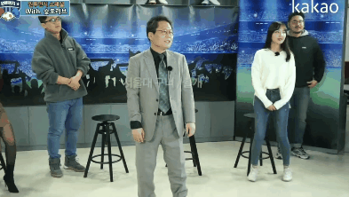 경희대구너 자리를 넘보는 라이벌 서울대구너.gif | 인스티즈