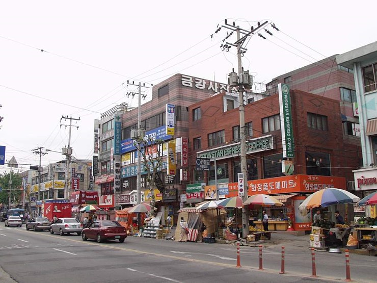 2001년 4월 동대문구 이문동.jpg | 인스티즈