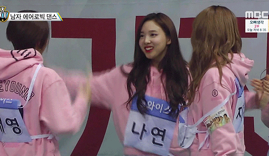 트둥이들 아육대에서부터 yes or yes안무? | 인스티즈