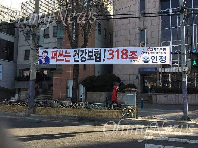 송요훈 기자 페이스북 | 인스티즈