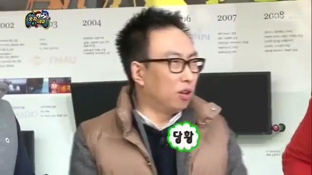 [무한도전] 잔뜩 독올라있는 찌롱이한테 괜히 조언 한마디했다가 극딜맞는 명수옹 | 인스티즈