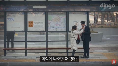 사회 초년생이 넥타이 매는 법을 물어본다면? | 인스티즈