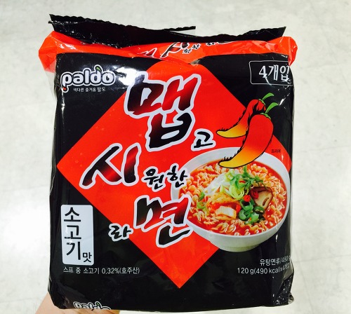 이제는 마트에서 팔지도 않고 아는 사람만 아는 봉지라면..jpg | 인스티즈