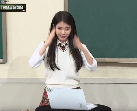 트와이스 TT 추는 아이유 | 인스티즈